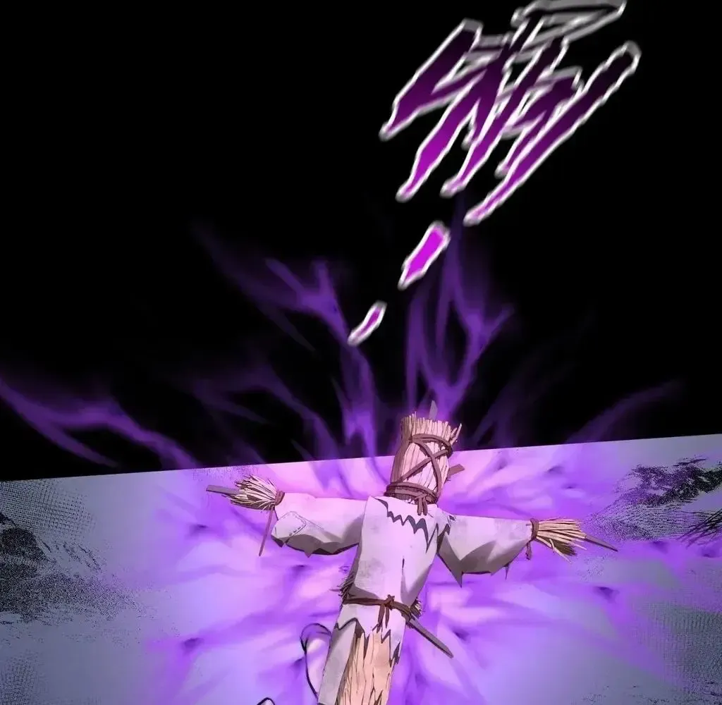 Read Weird Immortal Path chapter 56 image 29 on Lezhin