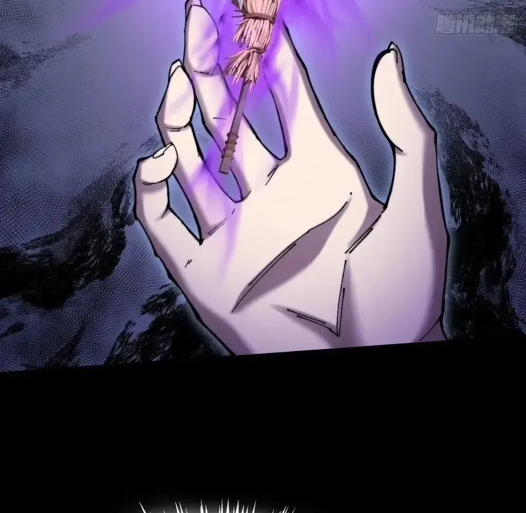 Read Weird Immortal Path chapter 56 image 30 on Lezhin