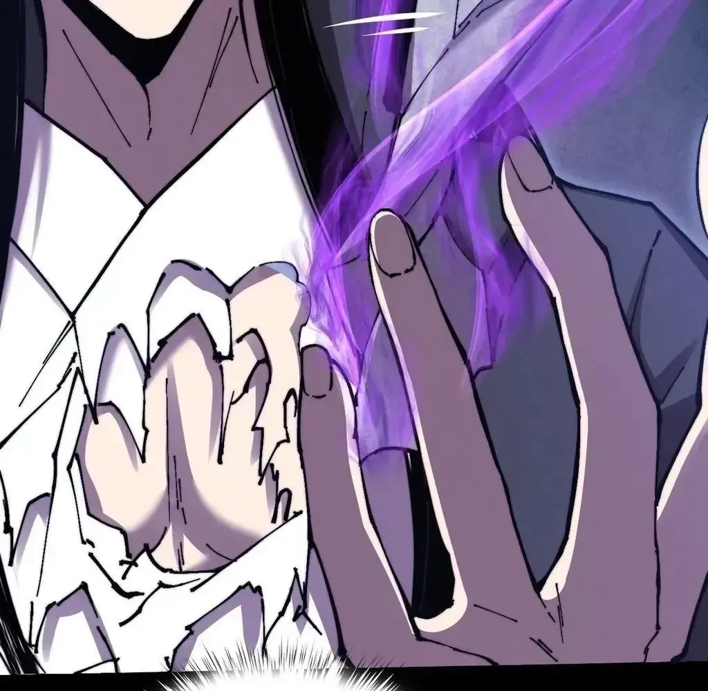 Read Weird Immortal Path chapter 56 image 40 on Lezhin