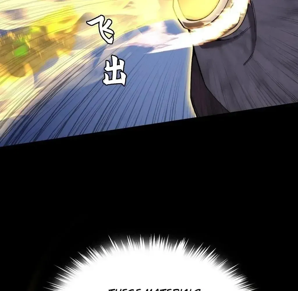 Read Weird Immortal Path chapter 56 image 53 on Lezhin