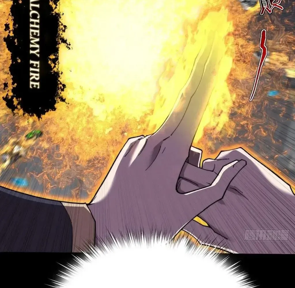 Read Weird Immortal Path chapter 56 image 61 on Lezhin