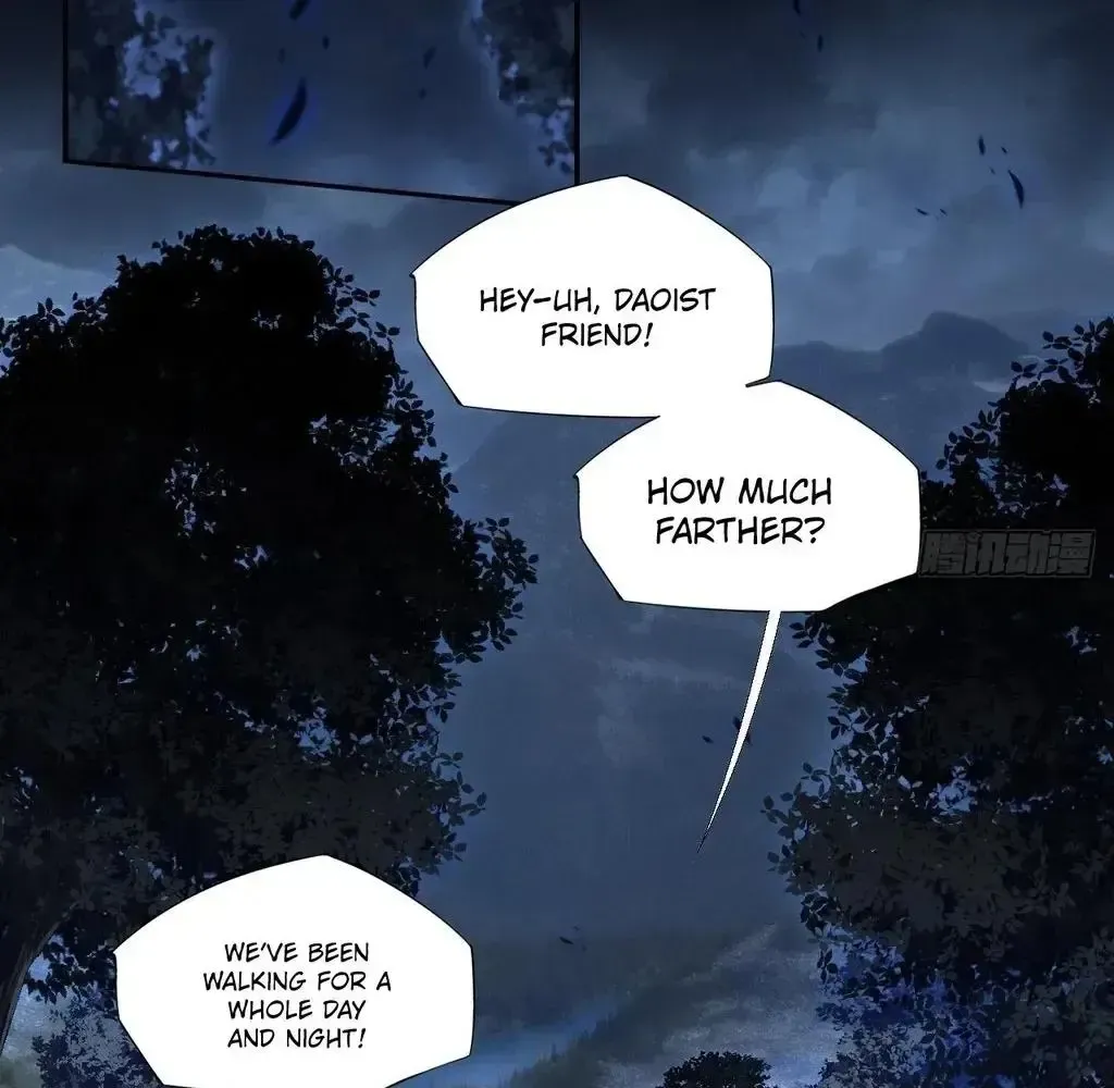 Read Weird Immortal Path chapter 56 image 65 on Lezhin