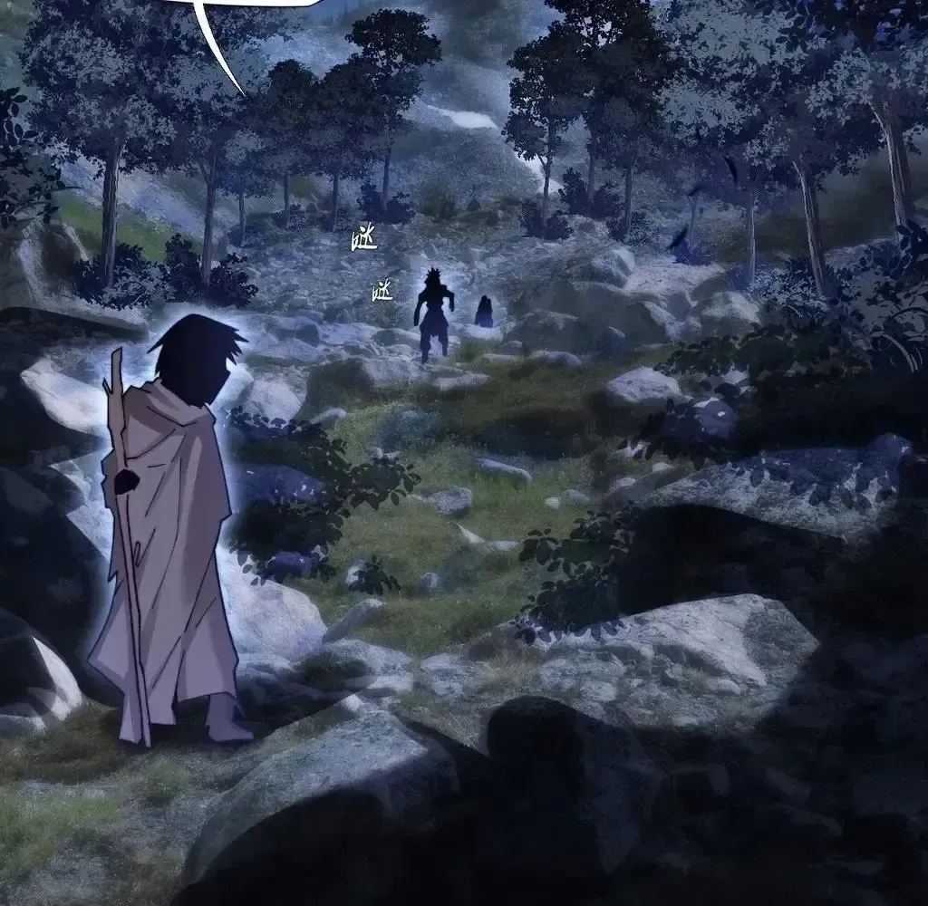 Read Weird Immortal Path chapter 56 image 66 on Lezhin