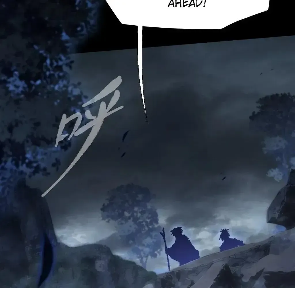 Read Weird Immortal Path chapter 56 image 82 on Lezhin