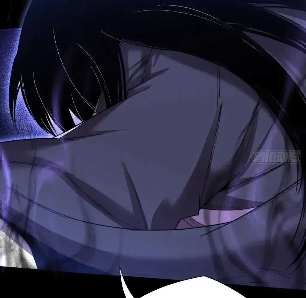 Read Weird Immortal Path chapter 56 image 9 on Lezhin