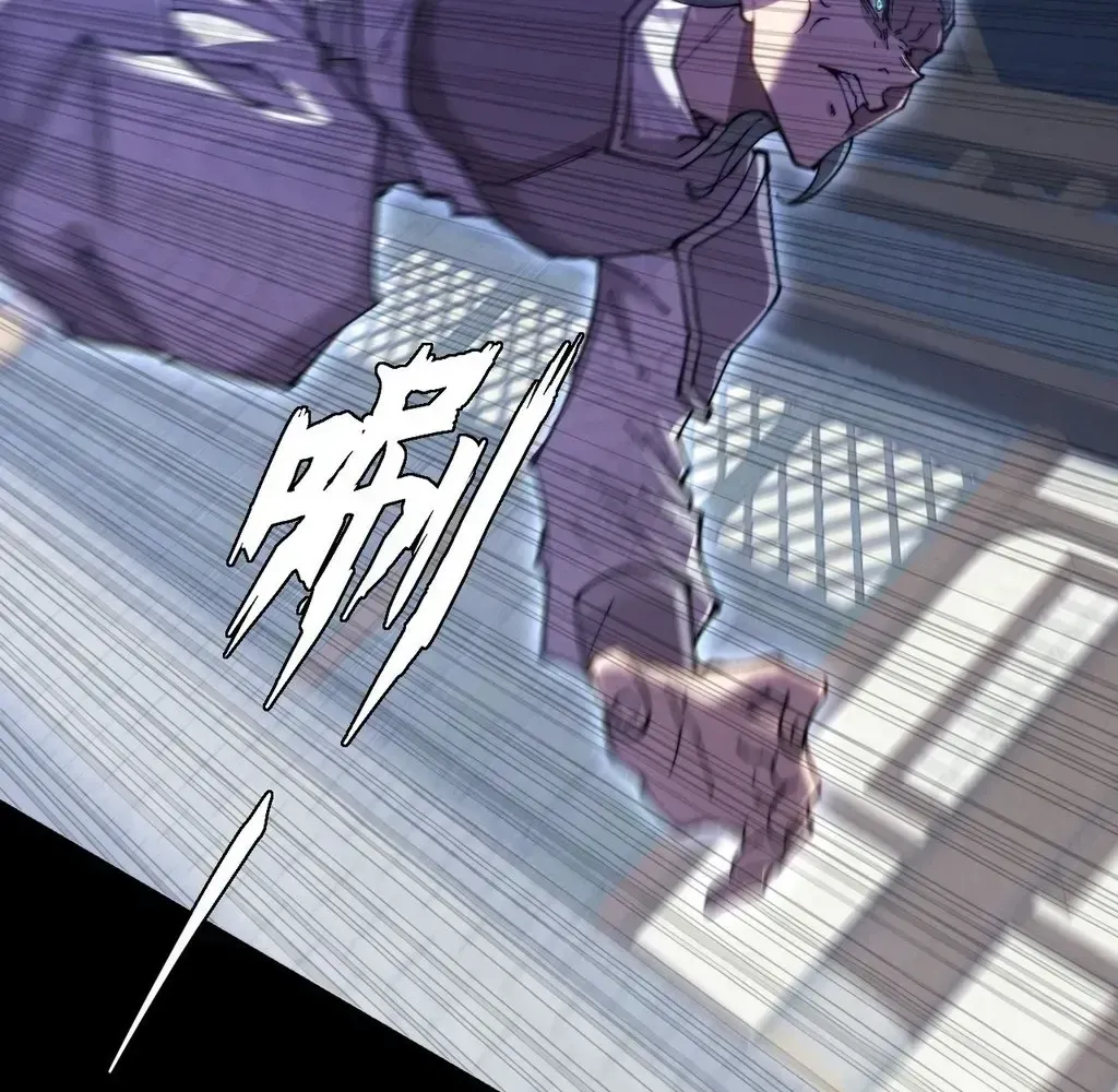 Read Weird Immortal Path chapter 57 image 100 on Lezhin