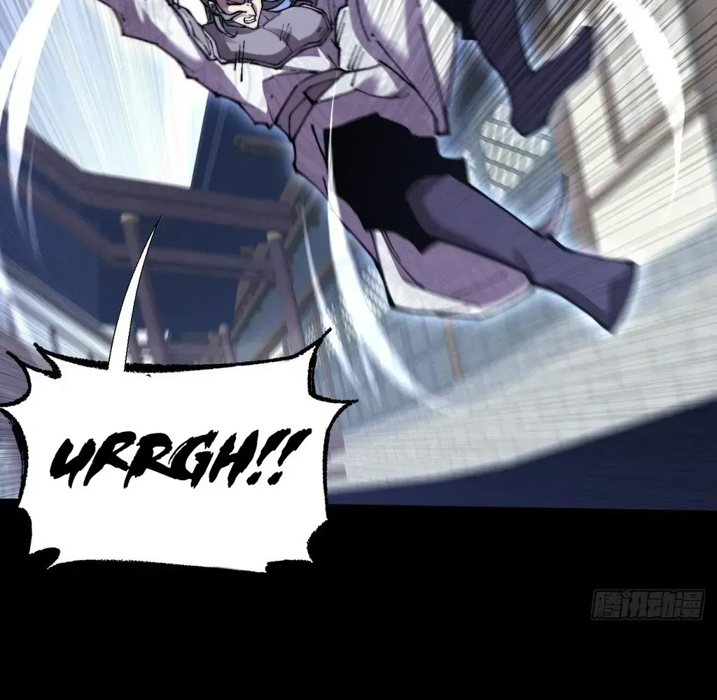 Read Weird Immortal Path chapter 57 image 103 on Lezhin