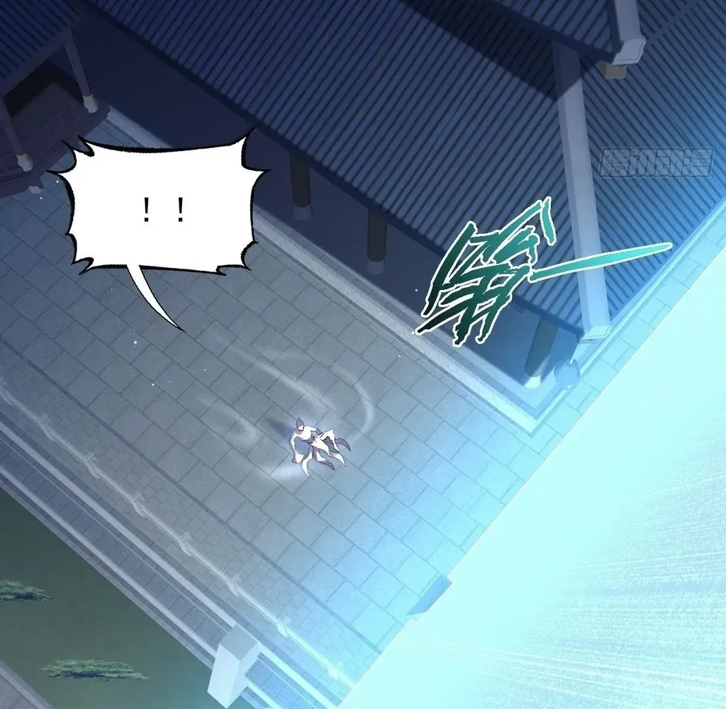 Read Weird Immortal Path chapter 57 image 105 on Lezhin