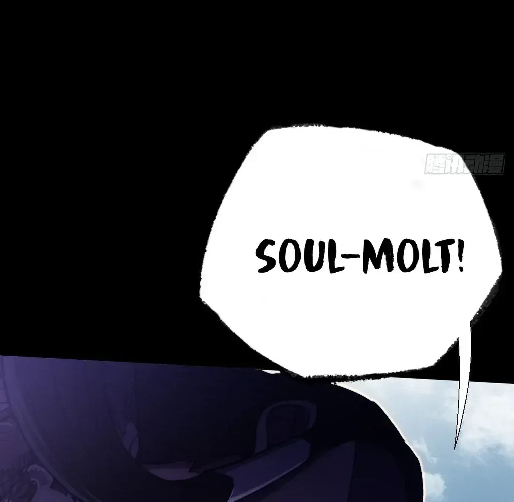 Read Weird Immortal Path chapter 57 image 109 on Lezhin