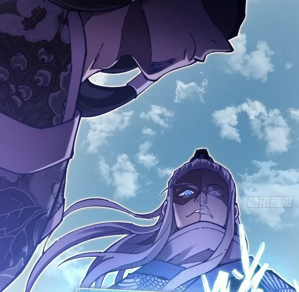 Read Weird Immortal Path chapter 57 image 110 on Lezhin