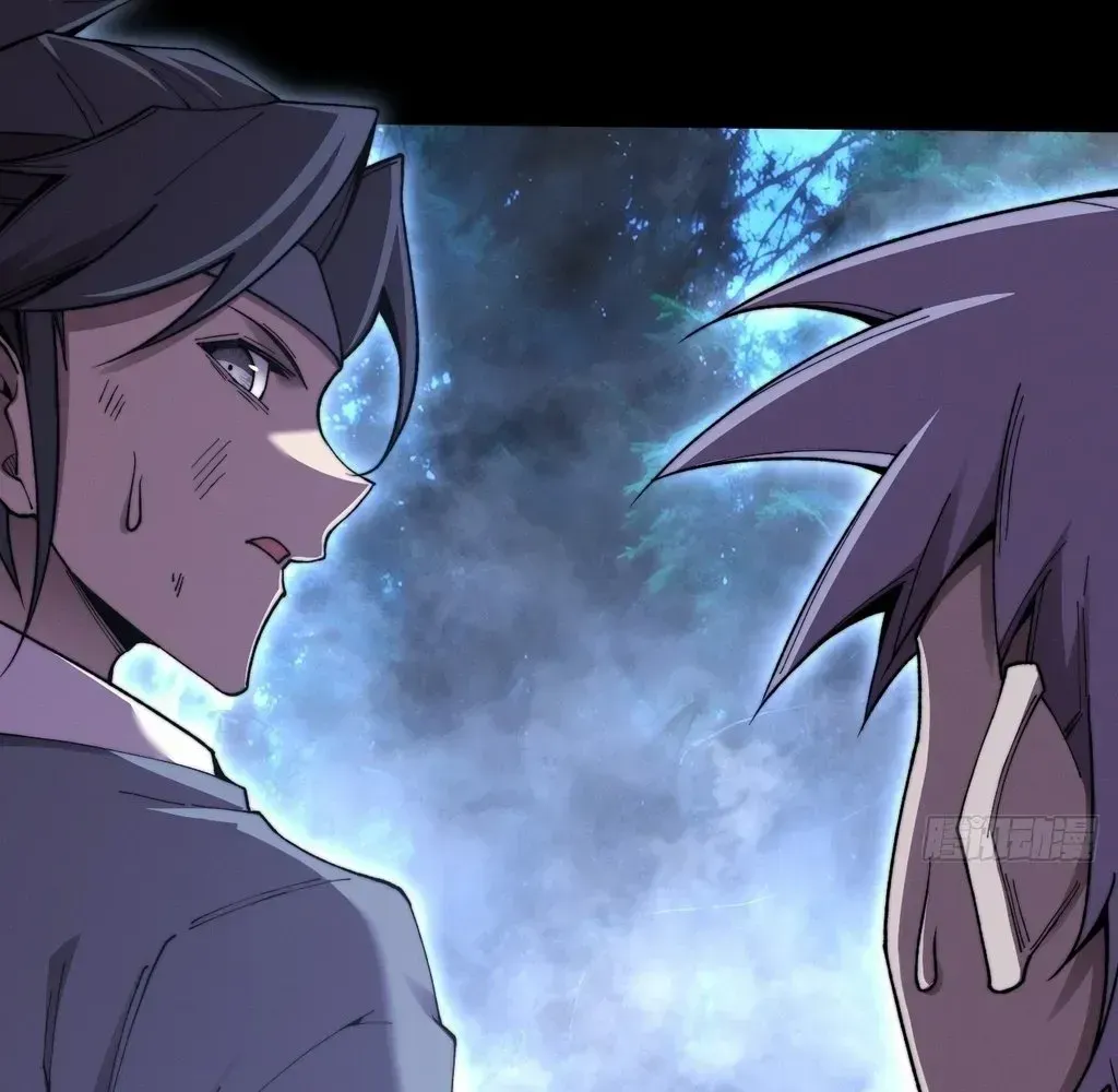 Read Weird Immortal Path chapter 57 image 15 on Lezhin