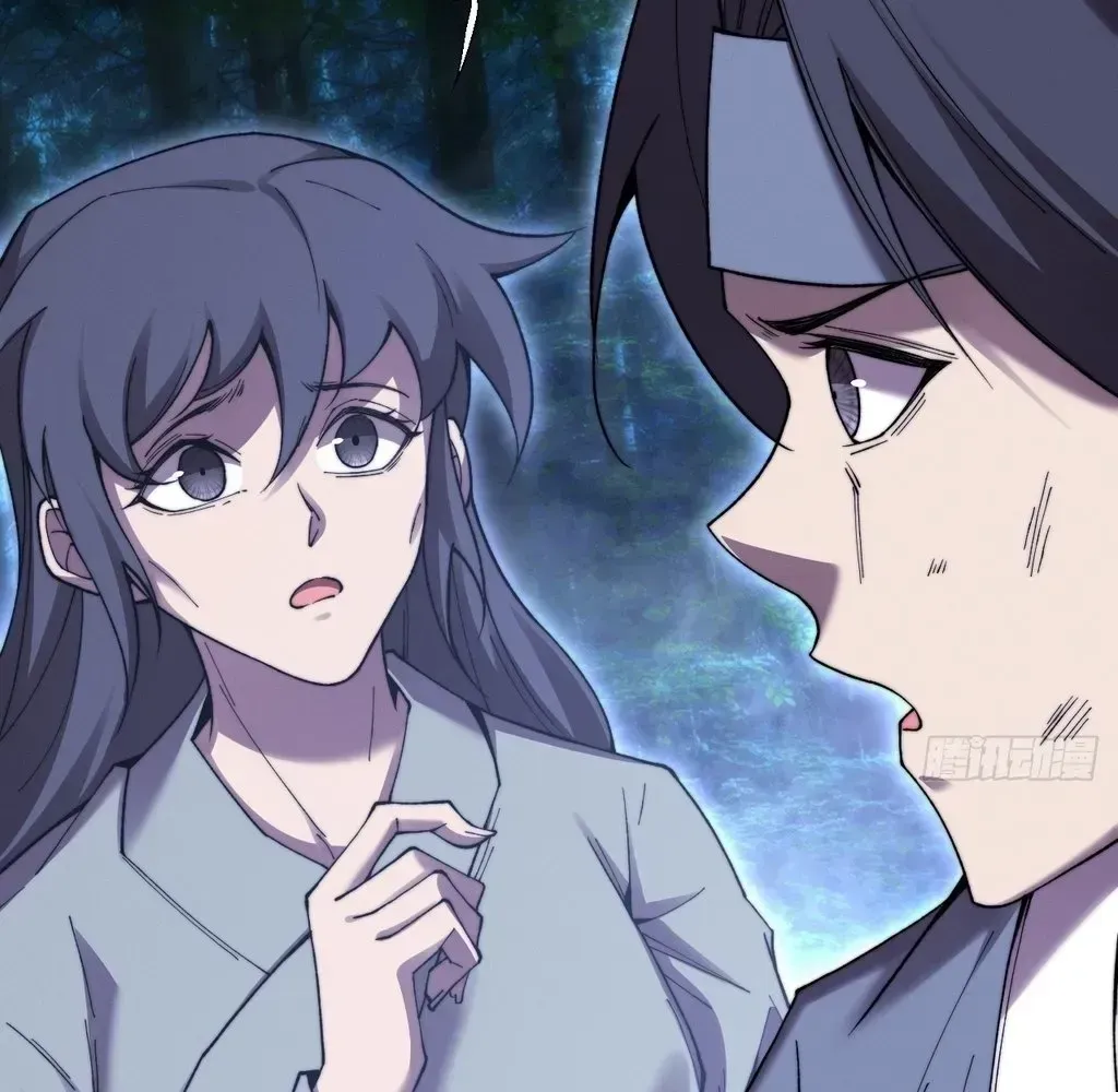 Read Weird Immortal Path chapter 57 image 18 on Lezhin
