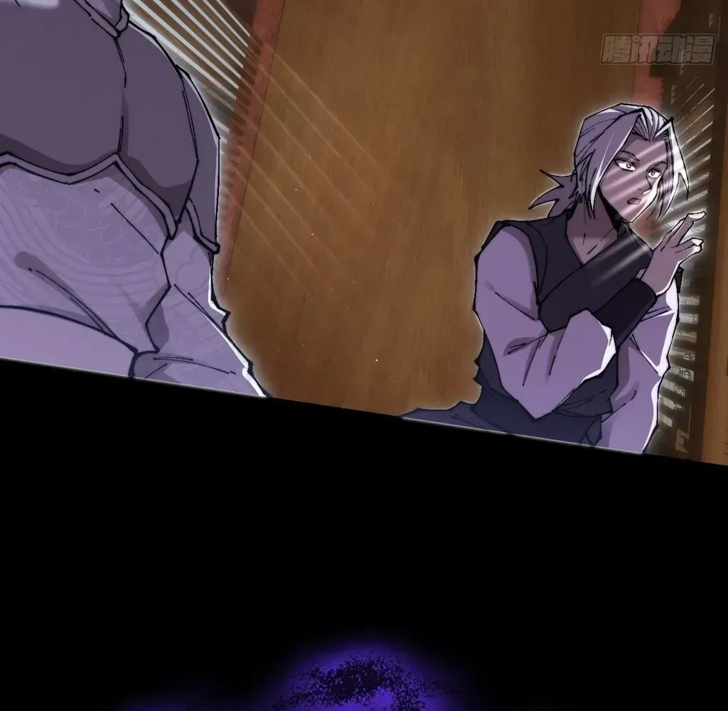 Read Weird Immortal Path chapter 57 image 31 on Lezhin