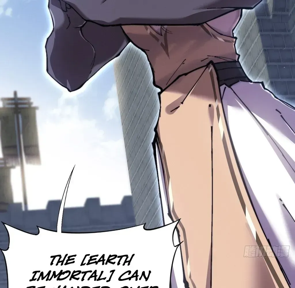 Read Weird Immortal Path chapter 57 image 44 on Lezhin