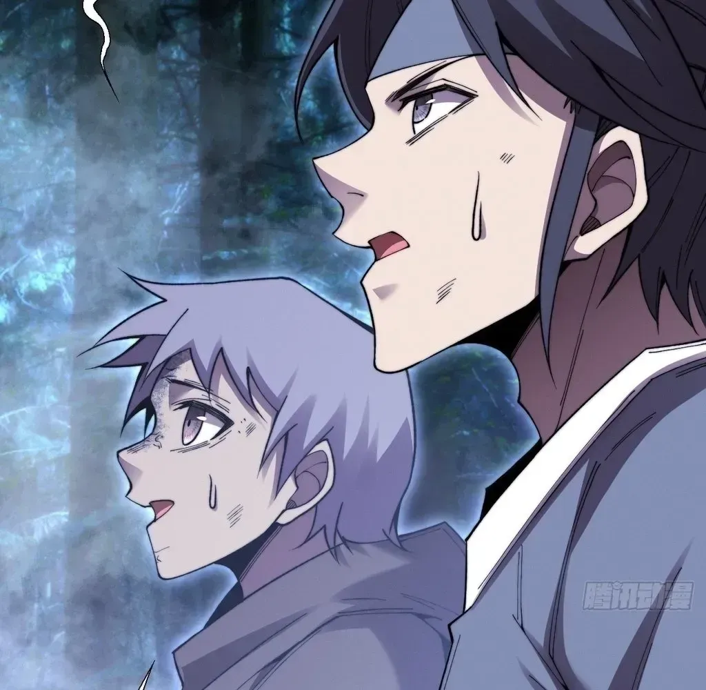 Read Weird Immortal Path chapter 57 image 6 on Lezhin
