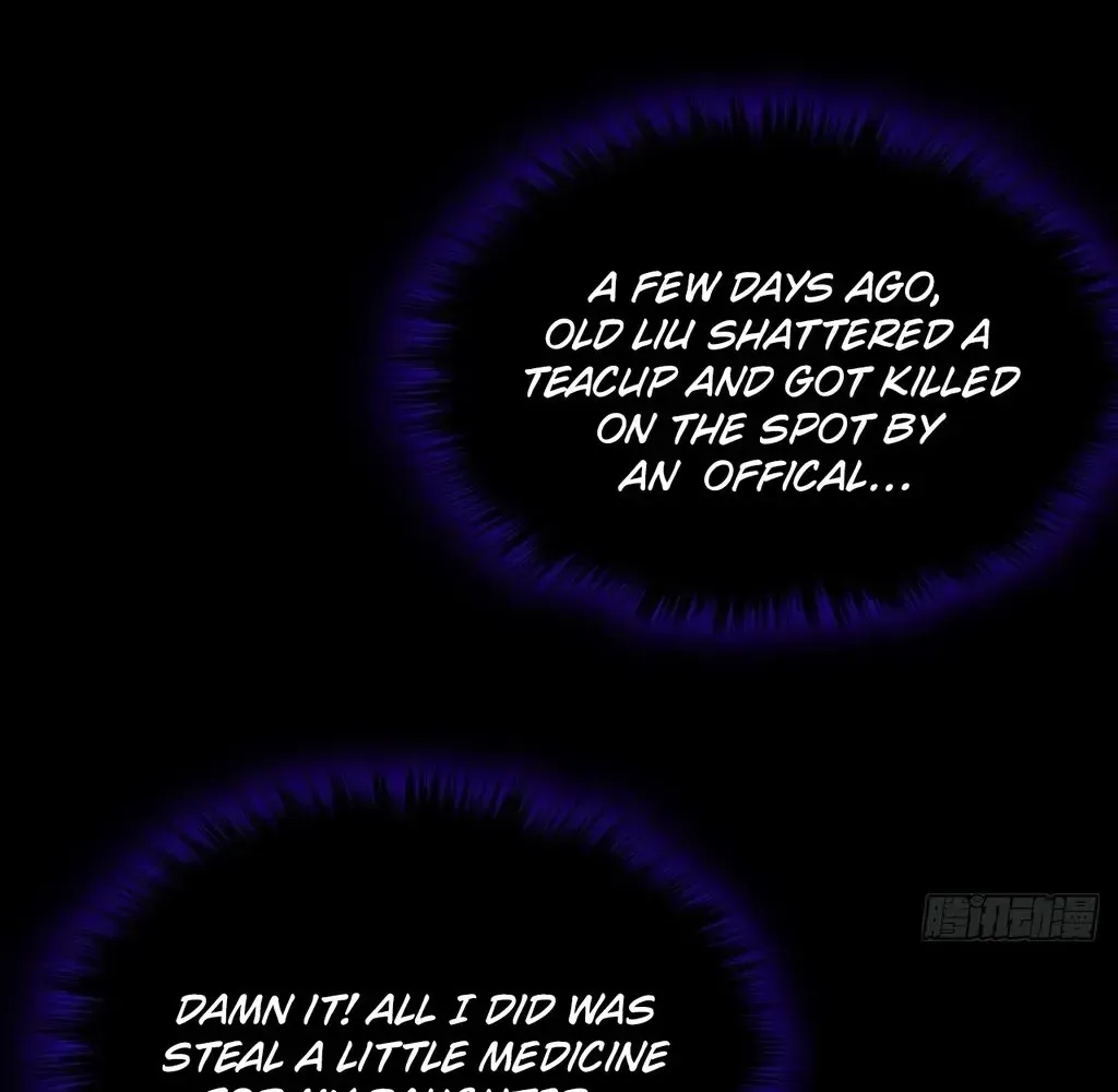 Read Weird Immortal Path chapter 57 image 84 on Lezhin