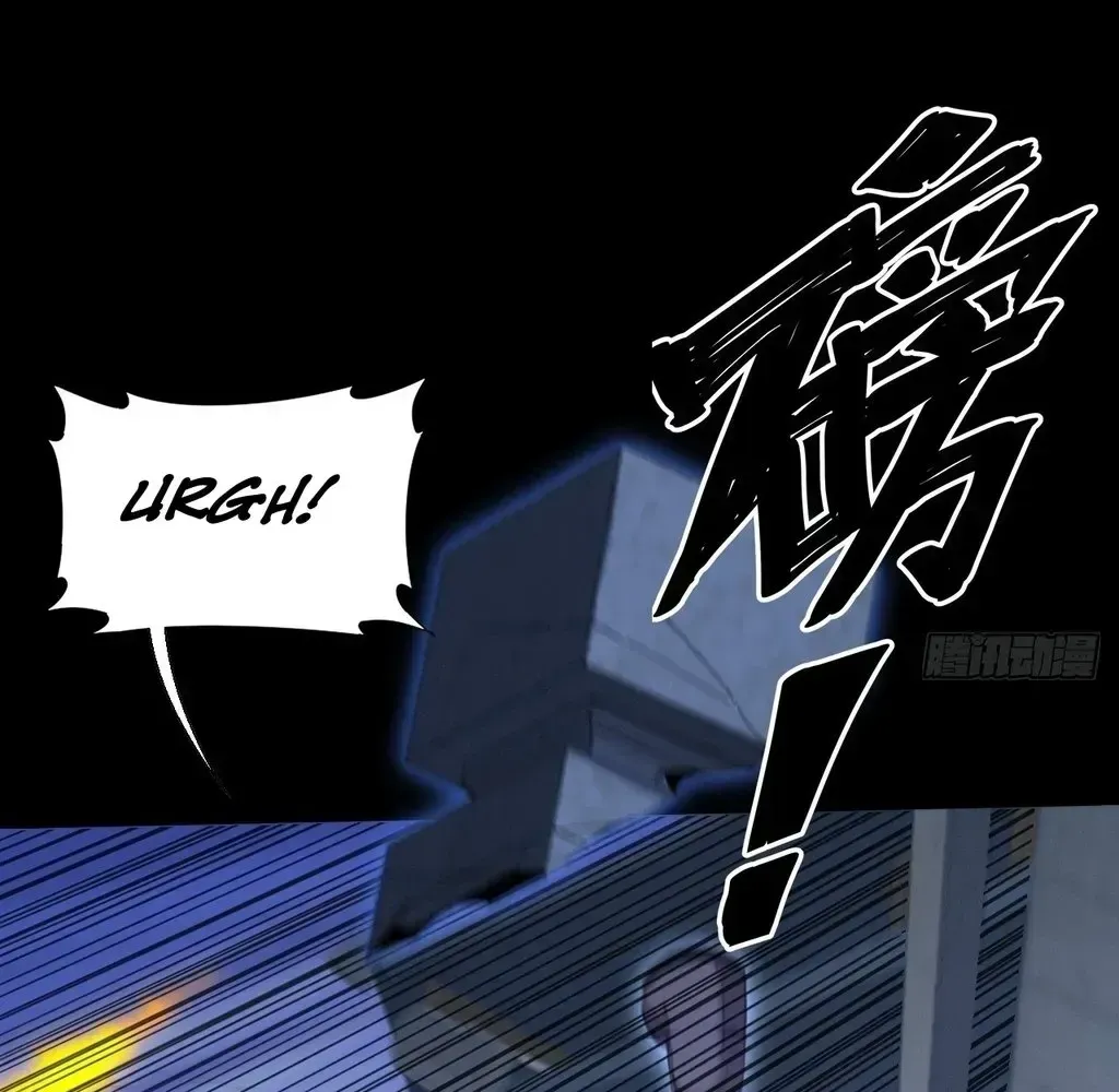Read Weird Immortal Path chapter 57 image 96 on Lezhin