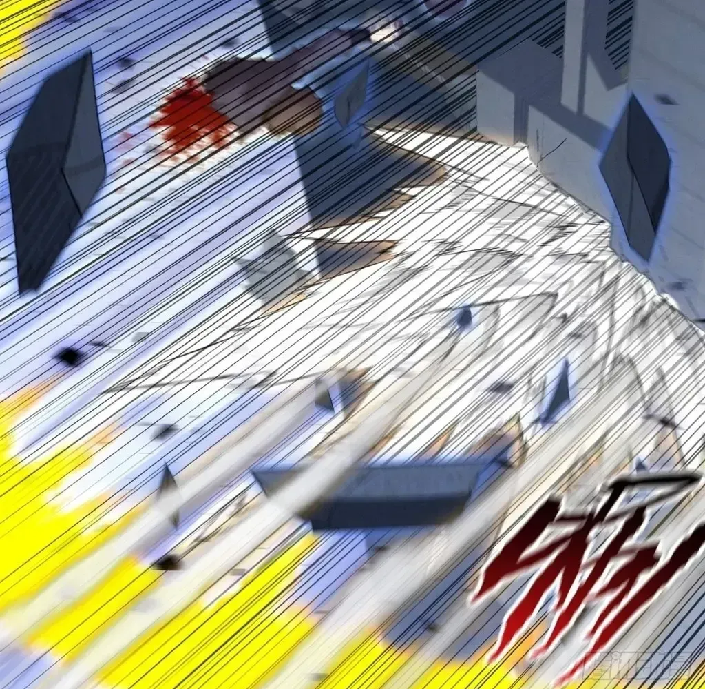 Read Weird Immortal Path chapter 57 image 97 on Lezhin