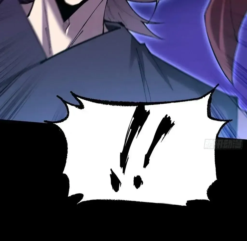 Read Weird Immortal Path chapter 58 image 102 on Lezhin