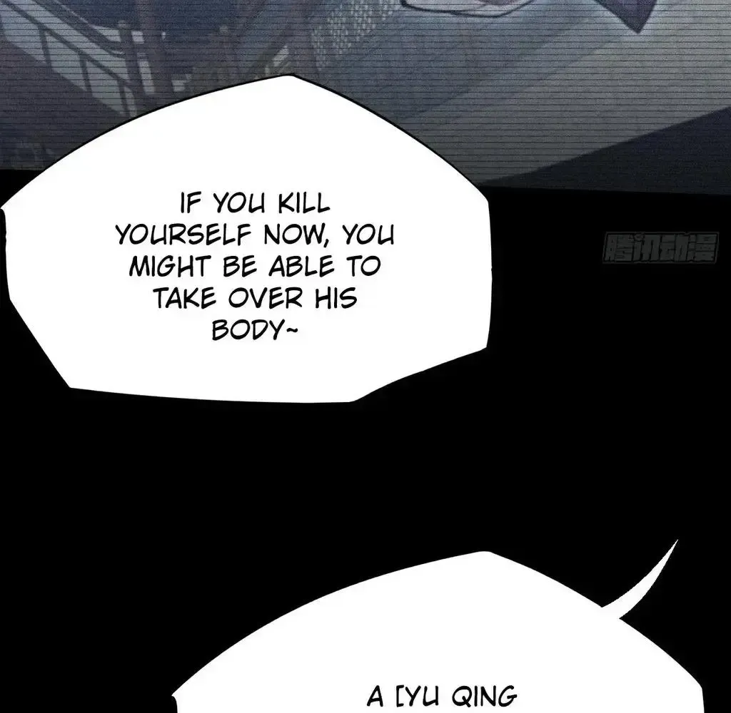 Read Weird Immortal Path chapter 58 image 17 on Lezhin