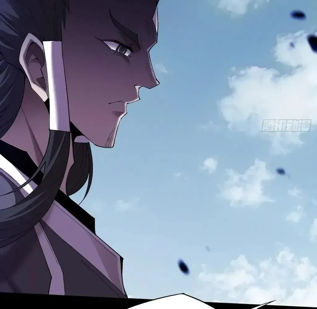 Read Weird Immortal Path chapter 58 image 28 on Lezhin
