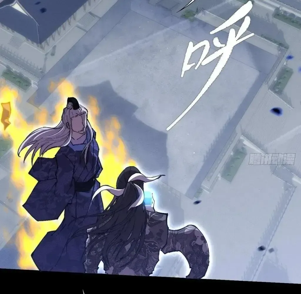 Read Weird Immortal Path chapter 58 image 4 on Lezhin