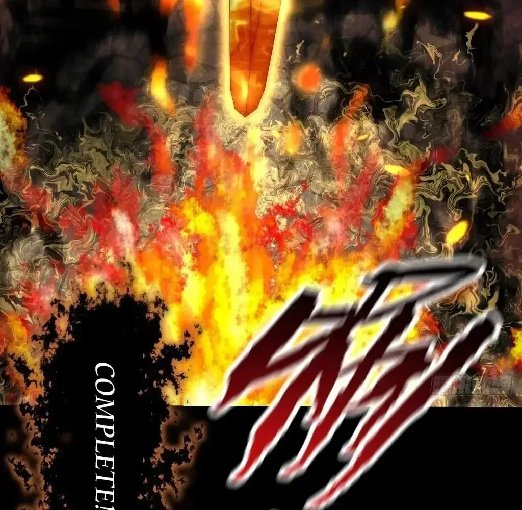 Read Weird Immortal Path chapter 58 image 46 on Lezhin