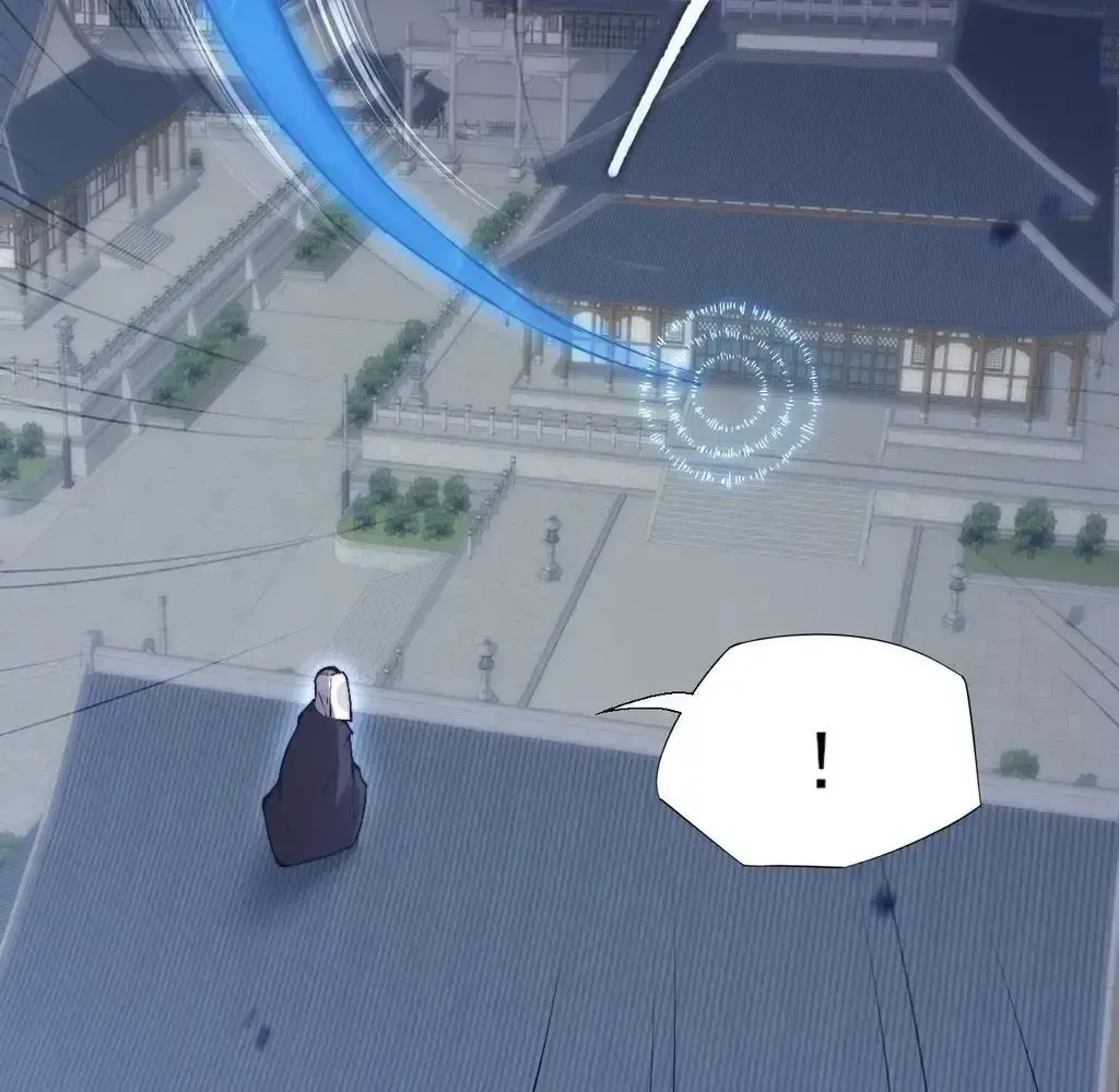 Read Weird Immortal Path chapter 58 image 61 on Lezhin