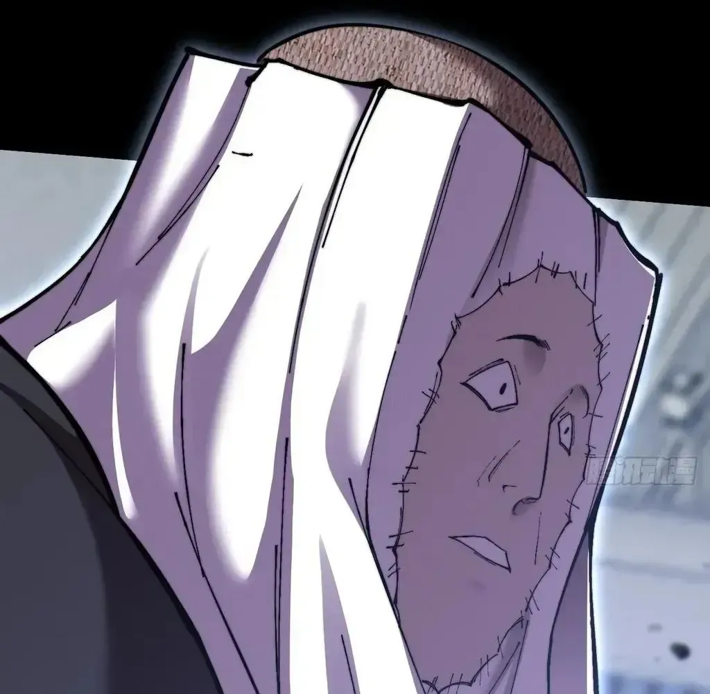 Read Weird Immortal Path chapter 58 image 63 on Lezhin