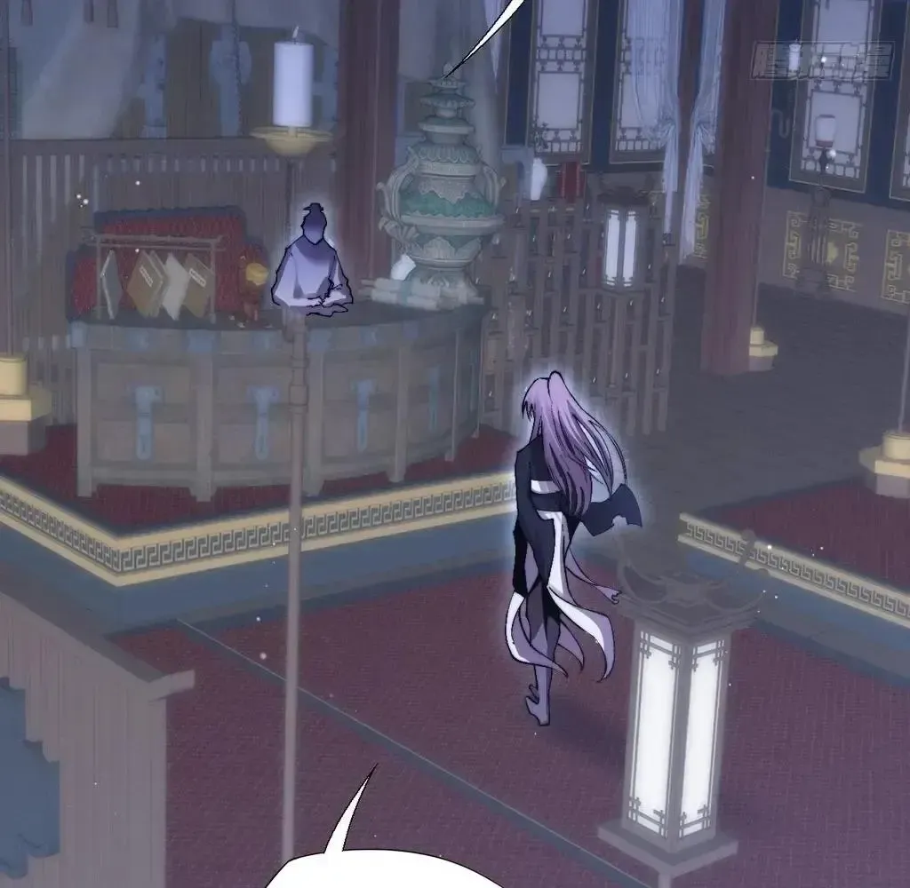 Read Weird Immortal Path chapter 58 image 68 on Lezhin
