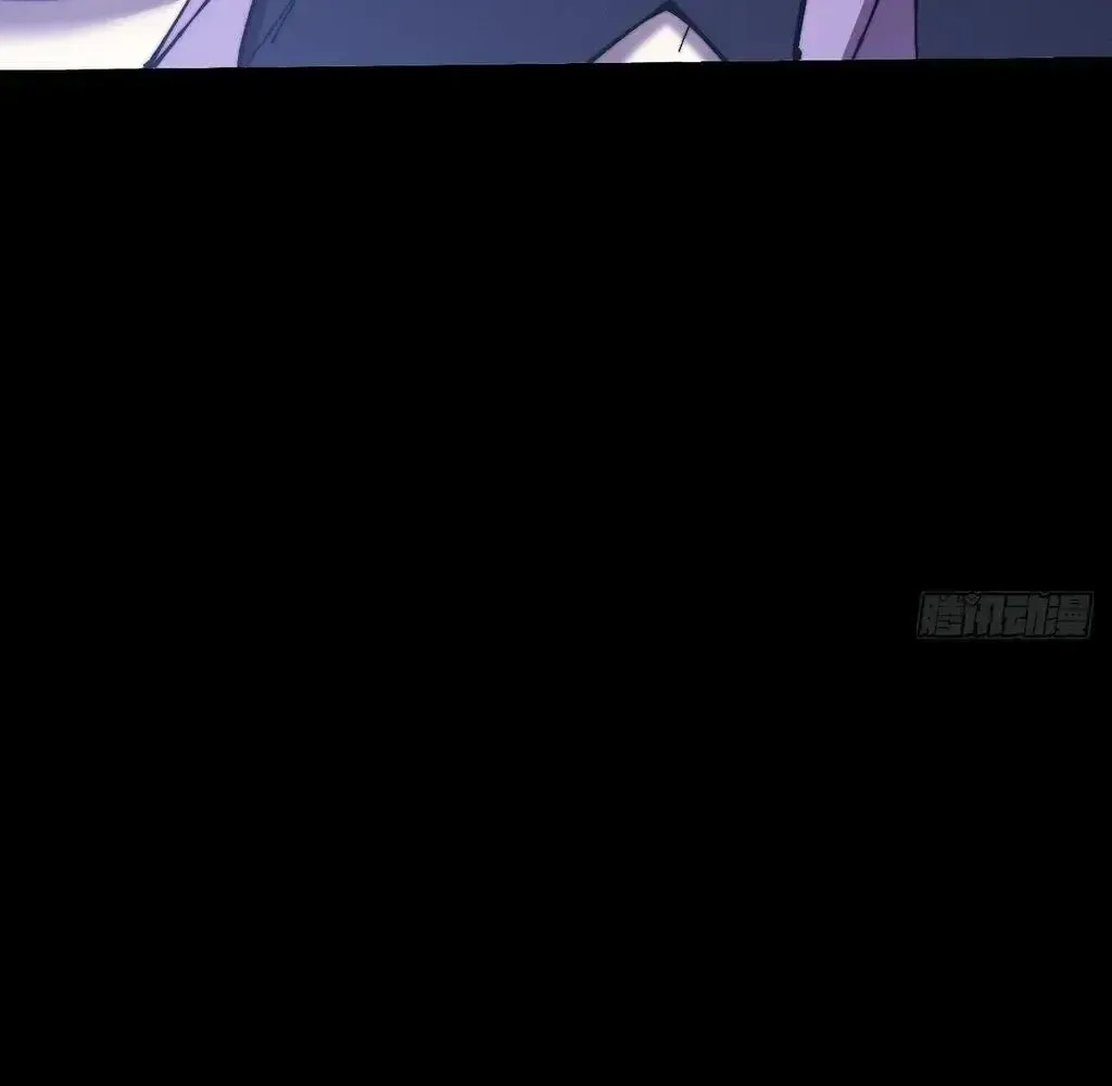 Read Weird Immortal Path chapter 58 image 71 on Lezhin