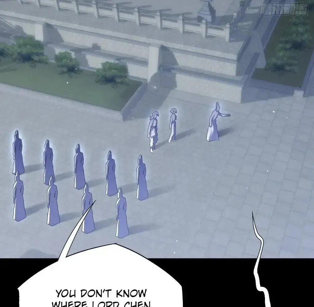 Read Weird Immortal Path chapter 58 image 73 on Lezhin