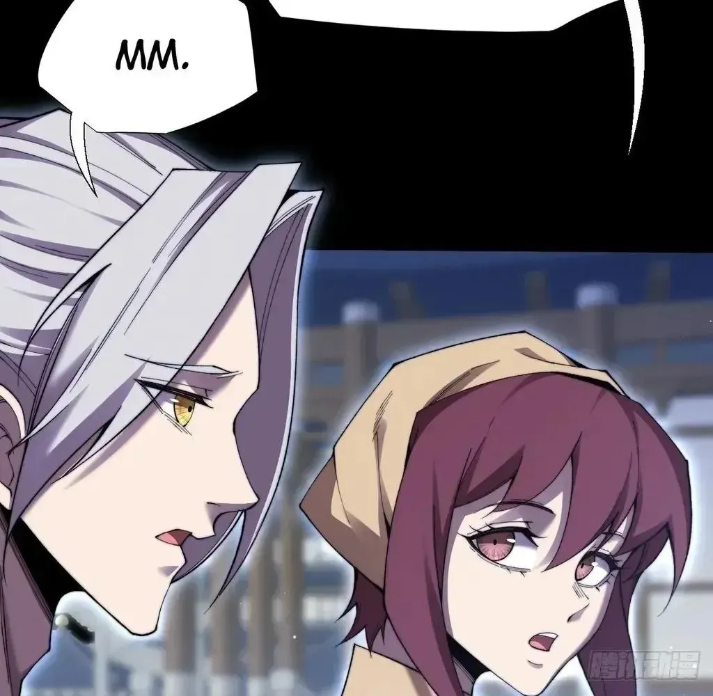 Read Weird Immortal Path chapter 58 image 75 on Lezhin