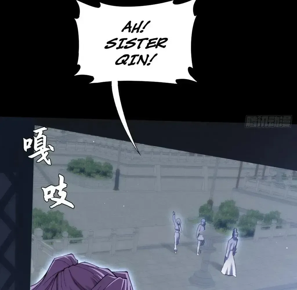 Read Weird Immortal Path chapter 58 image 77 on Lezhin