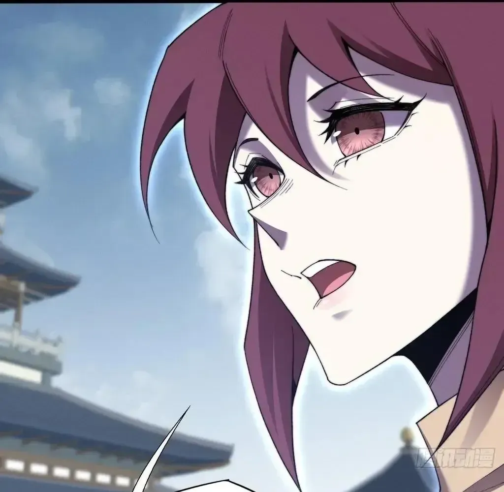 Read Weird Immortal Path chapter 58 image 80 on Lezhin