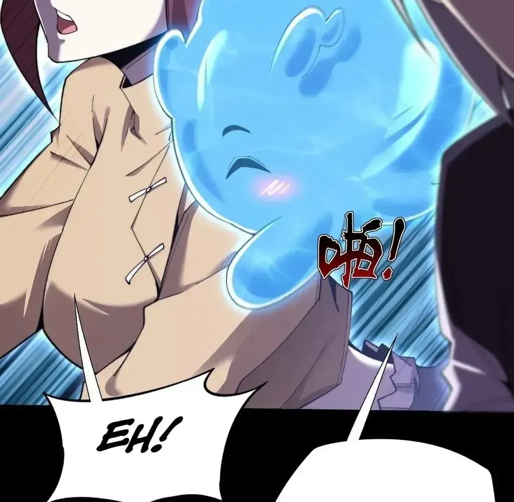 Read Weird Immortal Path chapter 58 image 92 on Lezhin
