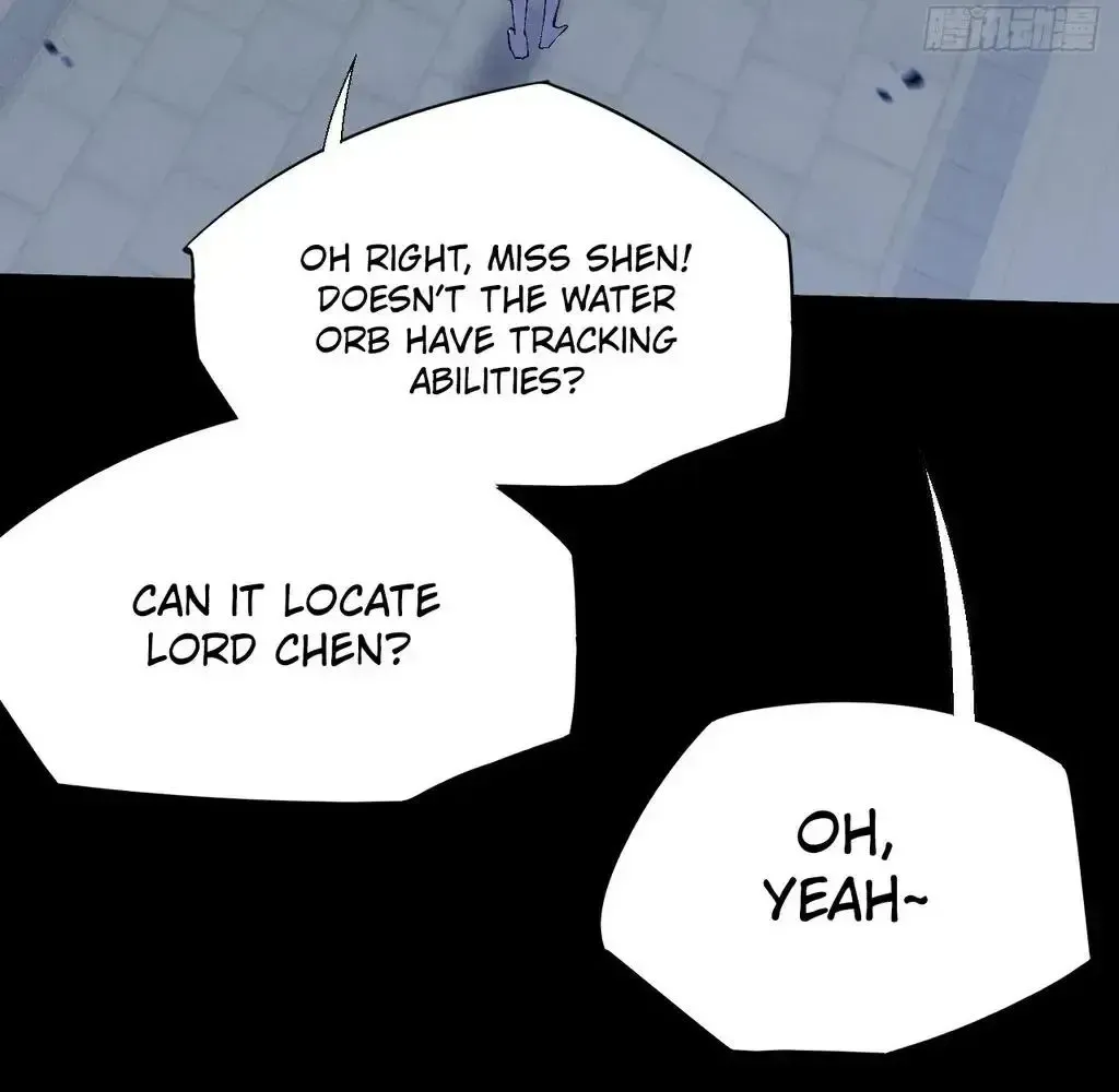 Read Weird Immortal Path chapter 58 image 95 on Lezhin