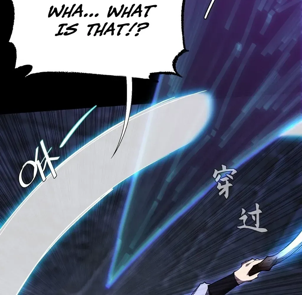 Read Weird Immortal Path chapter 59 image 105 on Lezhin