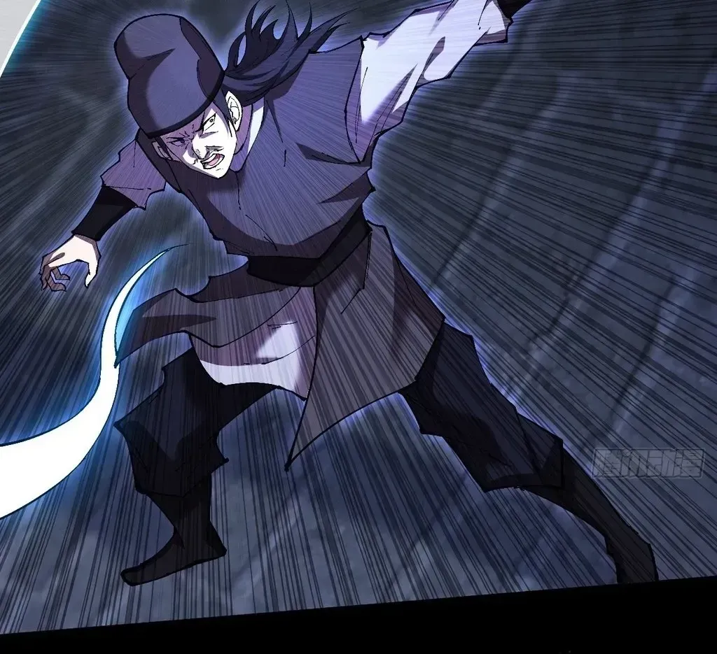 Read Weird Immortal Path chapter 59 image 106 on Lezhin