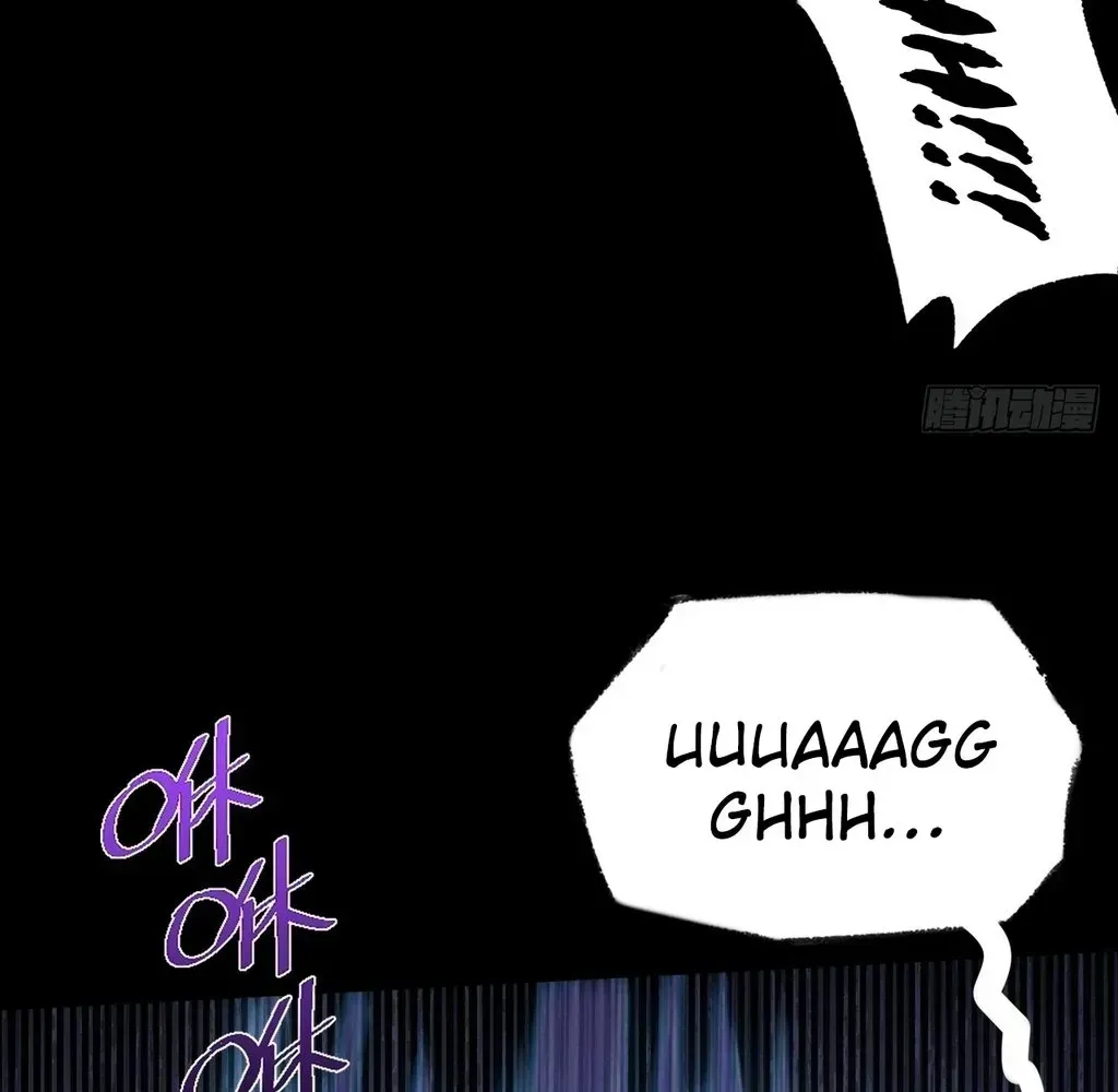 Read Weird Immortal Path chapter 59 image 112 on Lezhin