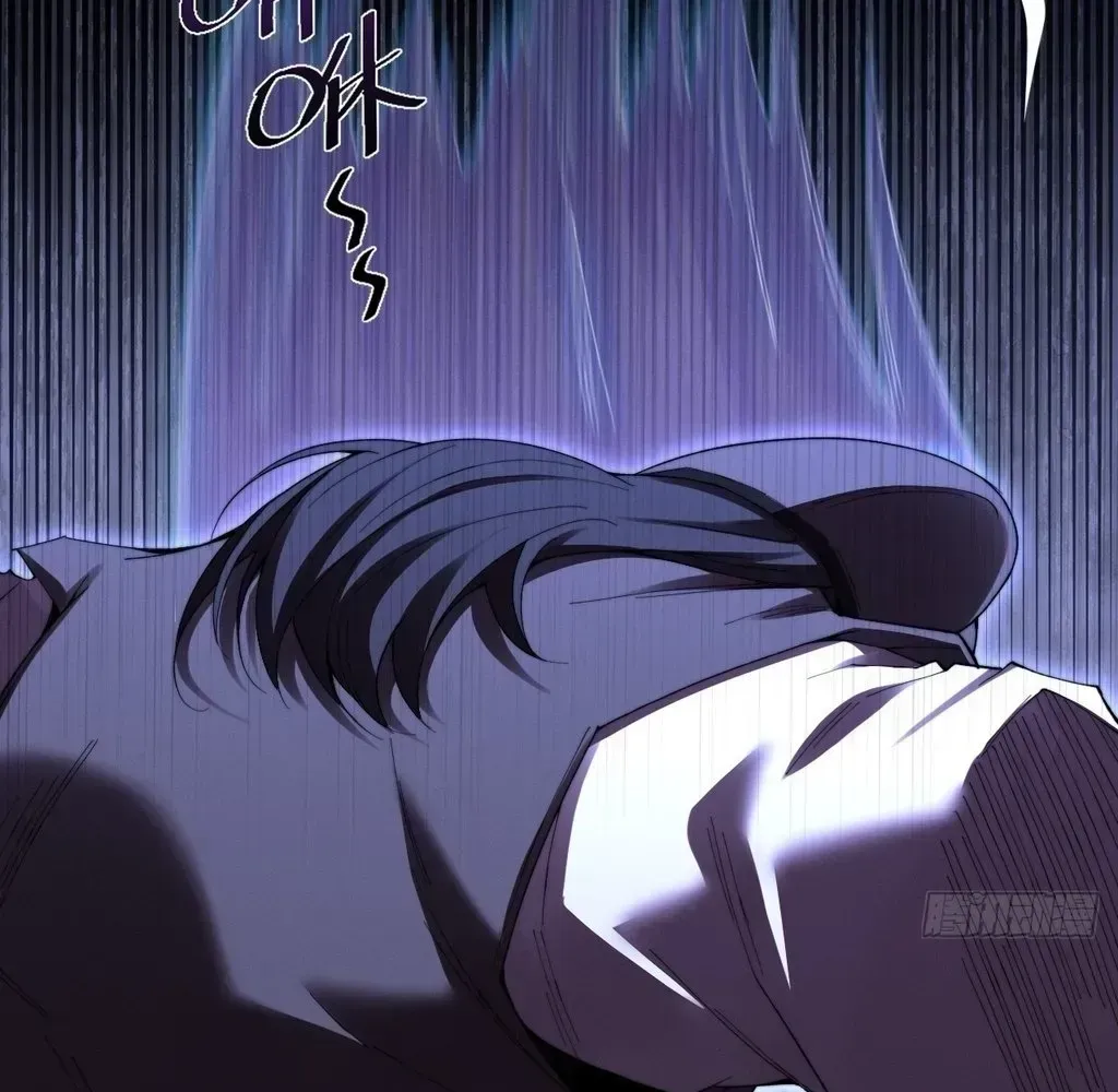 Read Weird Immortal Path chapter 59 image 113 on Lezhin