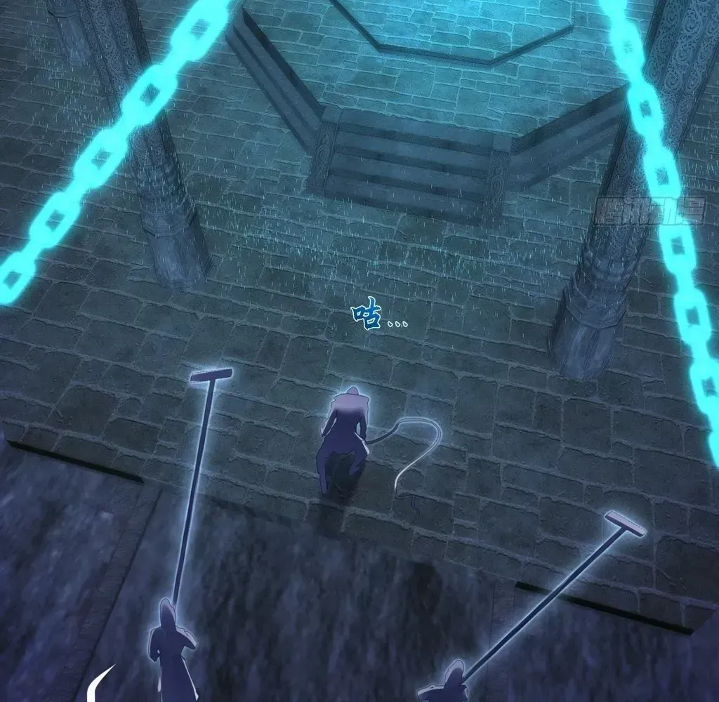 Read Weird Immortal Path chapter 59 image 115 on Lezhin