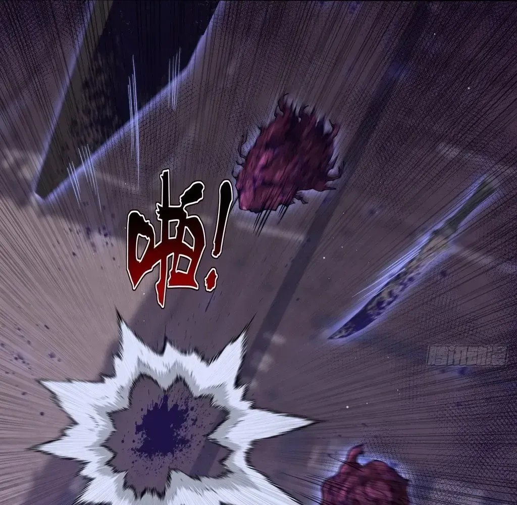 Read Weird Immortal Path chapter 59 image 20 on Lezhin