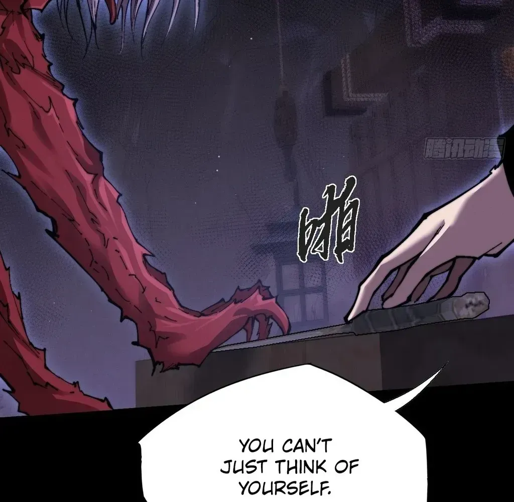 Read Weird Immortal Path chapter 59 image 25 on Lezhin