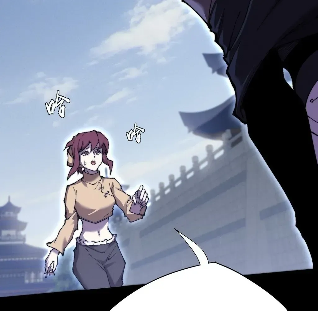 Read Weird Immortal Path chapter 59 image 36 on Lezhin