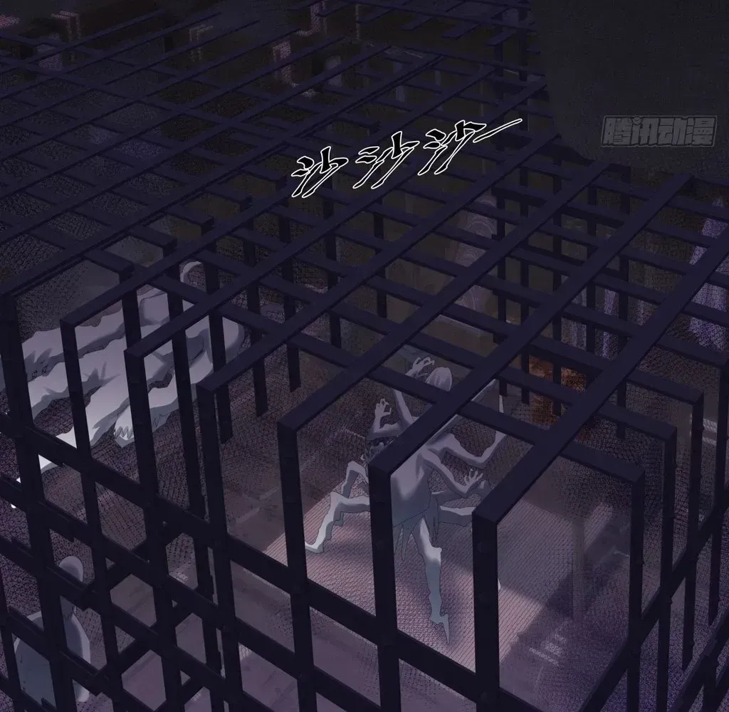 Read Weird Immortal Path chapter 59 image 4 on Lezhin