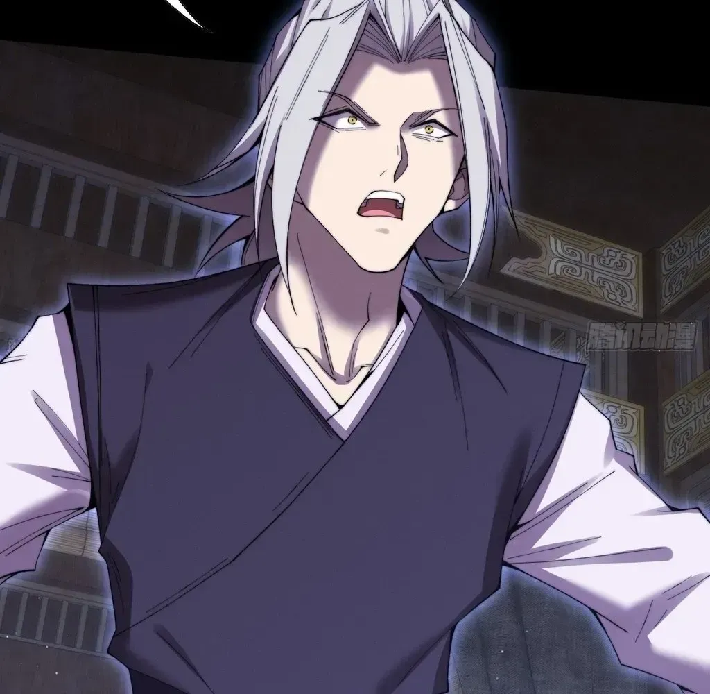 Read Weird Immortal Path chapter 59 image 51 on Lezhin