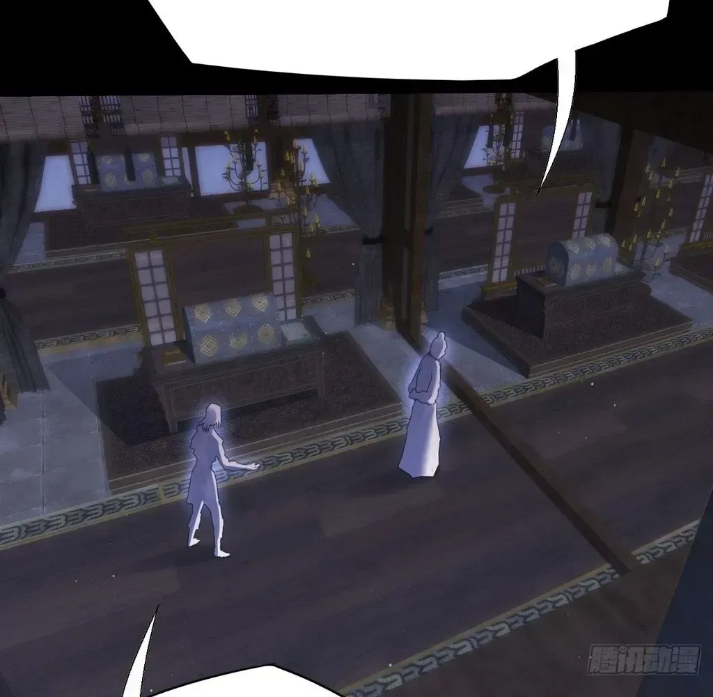 Read Weird Immortal Path chapter 59 image 56 on Lezhin