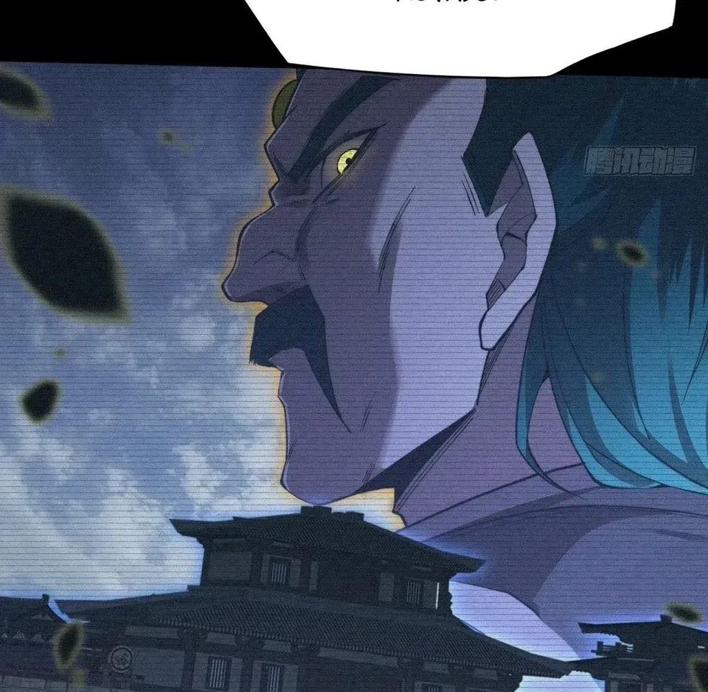 Read Weird Immortal Path chapter 59 image 75 on Lezhin