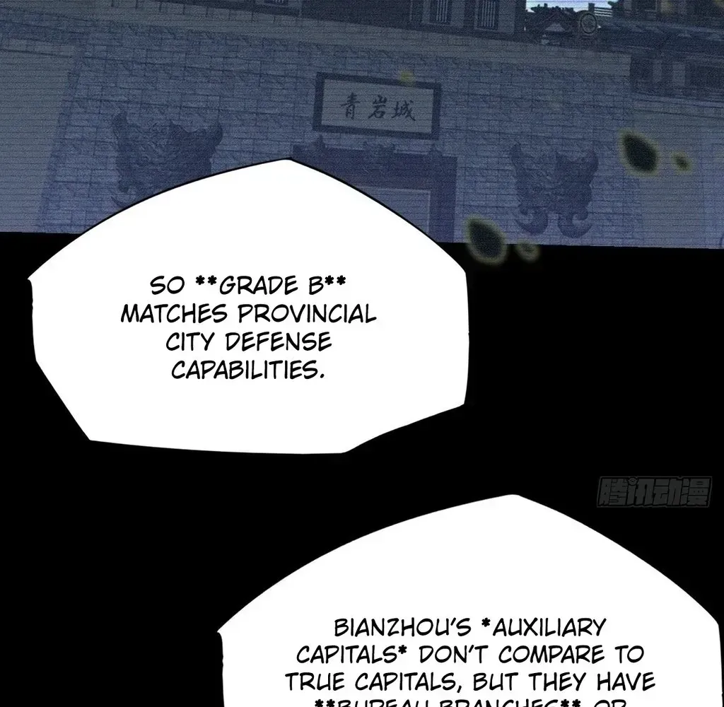 Read Weird Immortal Path chapter 59 image 76 on Lezhin